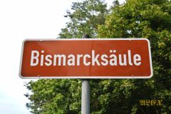 BISMARCKSAeULE_GREIFSWALD_001