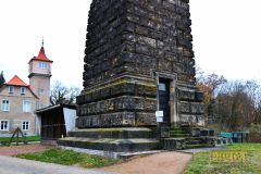 BISMARCKTURM_COSWIG_014