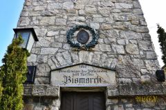 BISMARCKTURM_NAUMBURG_010