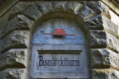 BISMARCKTURM_QUEDLINBURG005