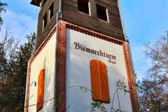 BISMARCKTURM_SITZENDORF_011