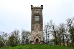 BISMARCKTURM_SUHL_004