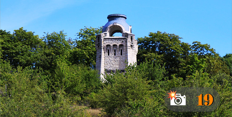 Bismarckturm auf dem Kirchberg