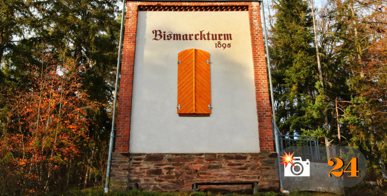 Bismarckturm auf der Fürst-Bismarck-Höhe